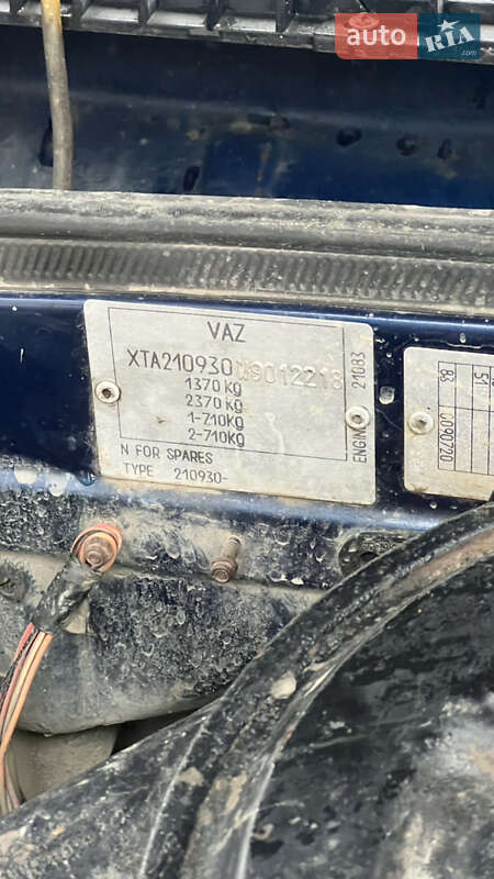 Хэтчбек ВАЗ / Lada 2109 1998 в Шепетовке