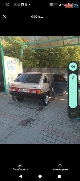 ВАЗ / Lada 2109 1990