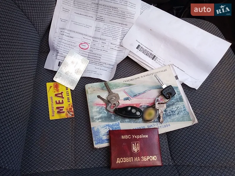 Хэтчбек ВАЗ / Lada 2109 2007 в Коломые документ 2 фото Хэтчбек ВАЗ / Lada 2109 2007 в Коломые документ