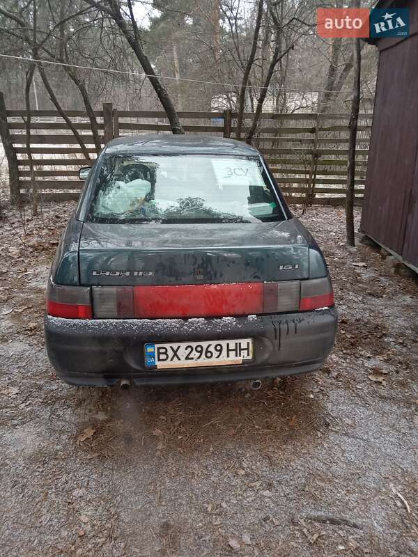 Седан ВАЗ / Lada 2110 2007 в Козельце