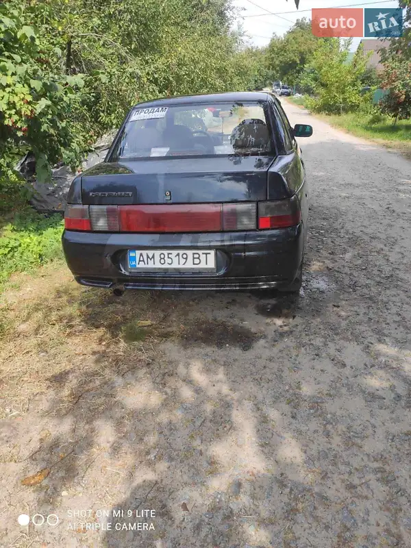 ВАЗ / Lada 2110 2006 VIN XTA21104060980577 фото оголошення 29 з 52