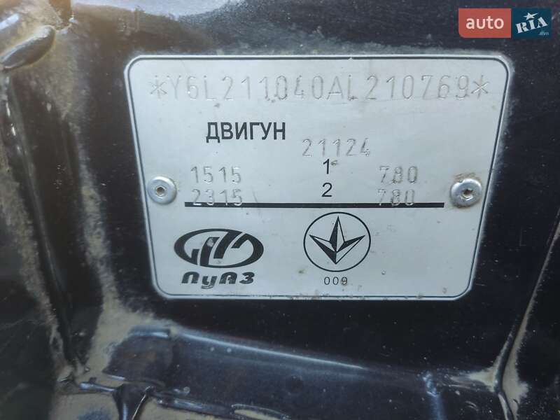 Седан ВАЗ / Lada 2110 2010 в Гадяче