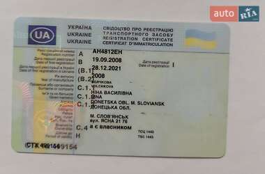 Седан ВАЗ 2110 2008 в 