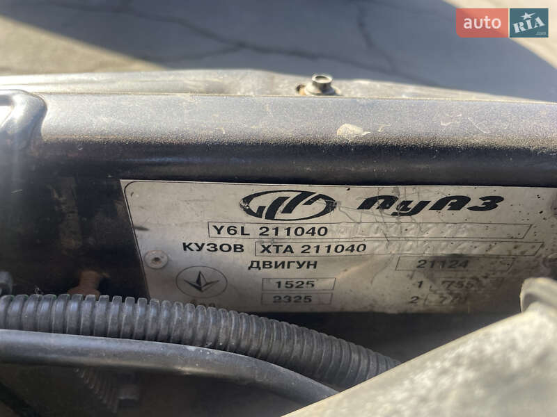 Седан ВАЗ / Lada 2110 2006 в Ватутіному