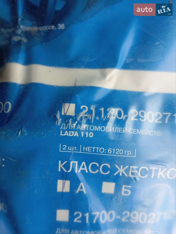 Седан ВАЗ / Lada 2110 2006 в Краснограді
