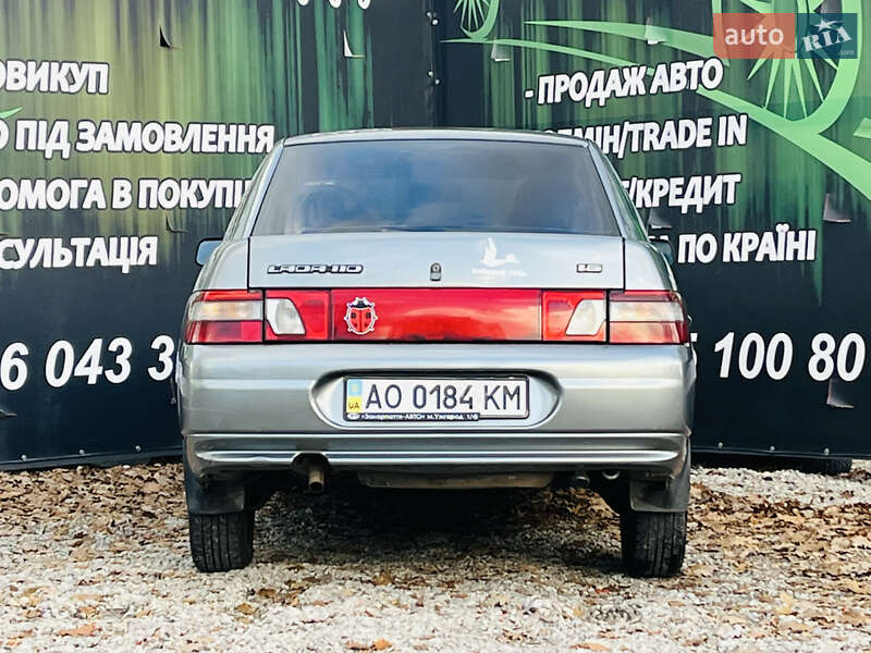 Седан ВАЗ / Lada 2110 2008 в Харькове