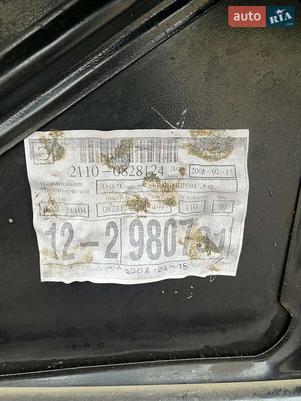 Седан ВАЗ / Lada 2110 2008 в Тростянце фото 8 Седан ВАЗ / Lada 2110 2008 в Тростянце