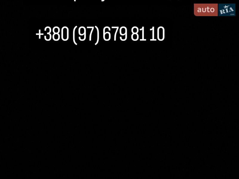 Седан ВАЗ / Lada 2110 2008 в Ярмолинцях