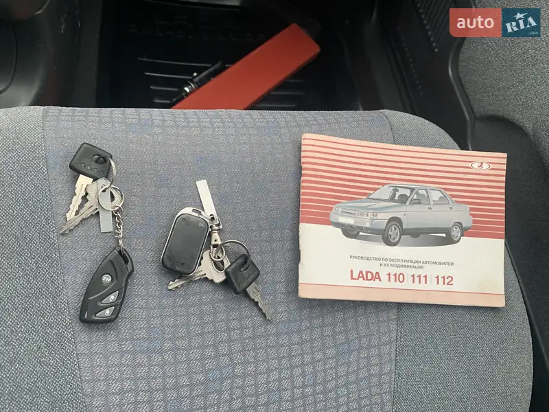 Универсал ВАЗ / Lada 2111 2008 в Белой Церкви документ 2 фото Универсал ВАЗ / Lada 2111 2008 в Белой Церкви документ