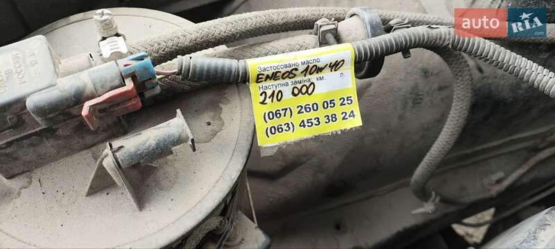 Универсал ВАЗ / Lada 2111 2008 в Василькове