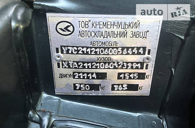 Хэтчбек ВАЗ / Lada 2112 2006 в Одессе