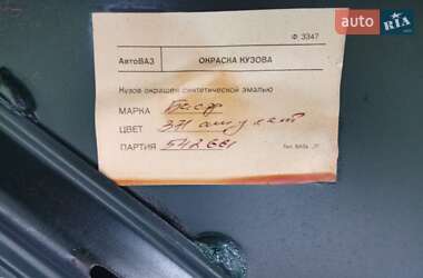 Седан ВАЗ 2115 Samara 2003 в 
