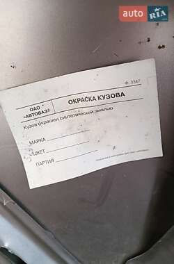 Седан ВАЗ 2115 Samara 2008 в 