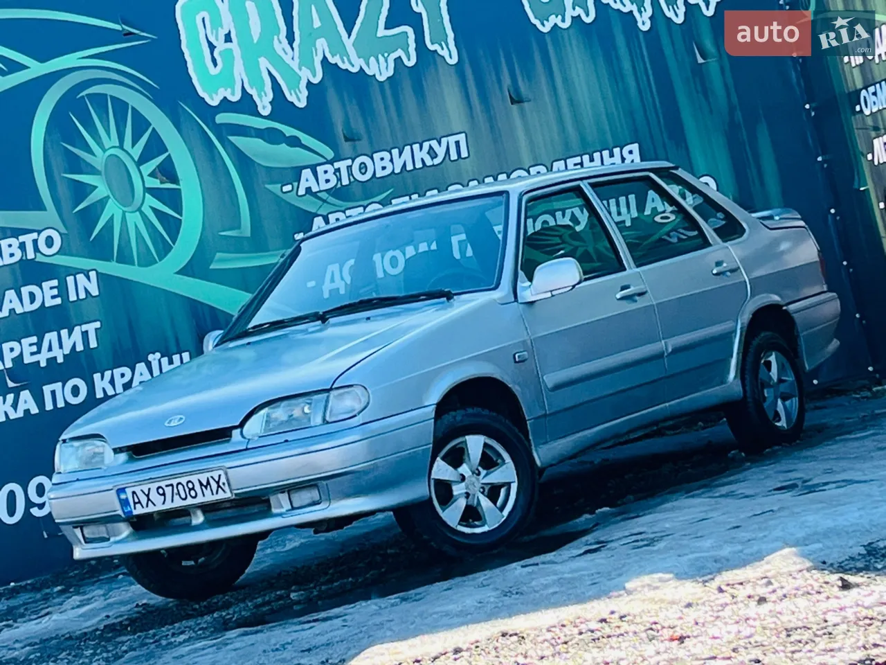 2024 Subaru Forester - мініатюра 36