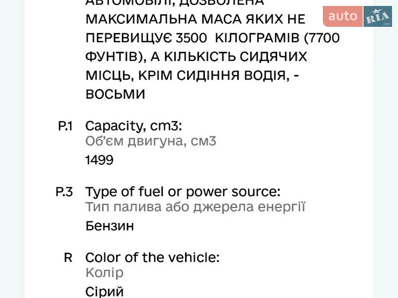 ВАЗ / Lada 2115 Samara 2005