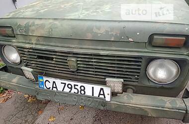 Позашляховик / Кросовер ВАЗ / Lada 2121 Нива 1990 в Черкасах