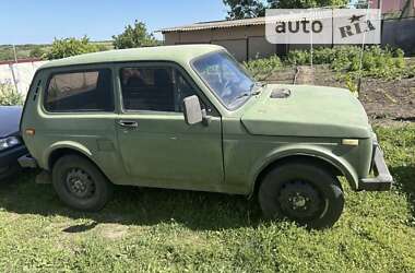 Внедорожник / Кроссовер ВАЗ / Lada 2121 Нива 1990 в Одессе