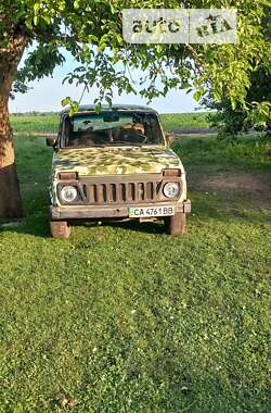 Внедорожник / Кроссовер ВАЗ / Lada 2121 Нива 1981 в Белополье