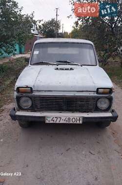 Внедорожник / Кроссовер ВАЗ / Lada 2121 Нива 1990 в Кропивницком