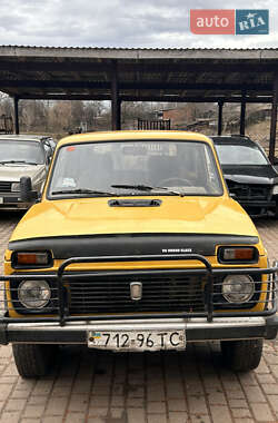 Внедорожник / Кроссовер ВАЗ / Lada 2121 Нива 1979 в Сокале