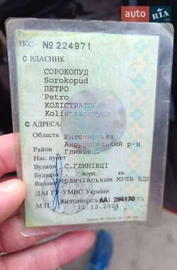 Внедорожник / Кроссовер ВАЗ 2121 Нива 1992 в 