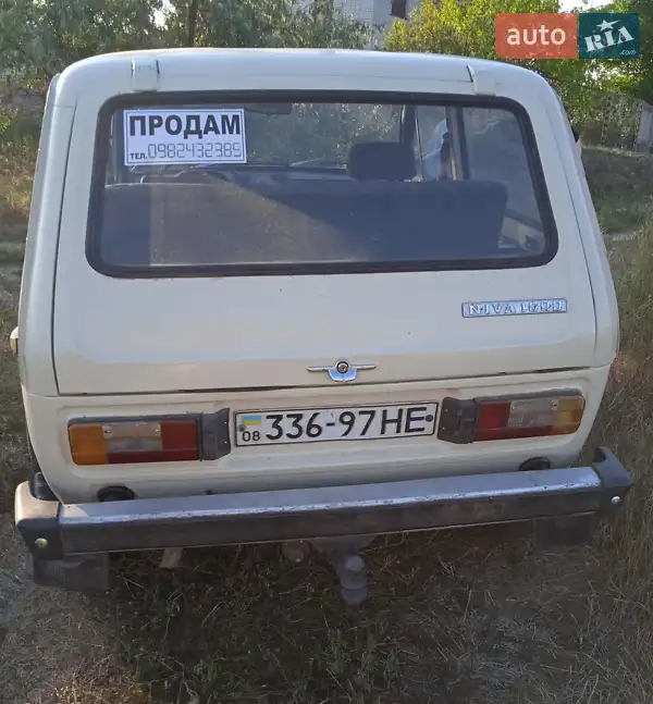 ВАЗ / Lada 2121 Нива 1983