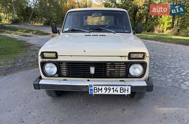Внедорожник / Кроссовер ВАЗ 2121 Нива 1981 в Липовой Долине