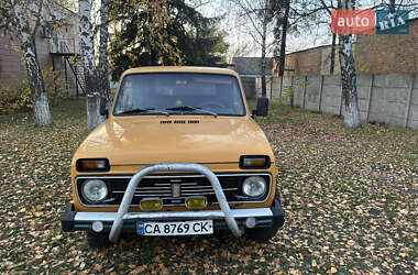 Позашляховик / Кросовер ВАЗ / Lada 2121 Нива 1982 в Звенигородці