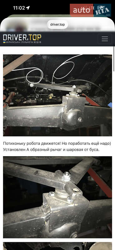 Внедорожник / Кроссовер ВАЗ / Lada 2121 Нива 1988 в Хмельницком фото 16 Внедорожник / Кроссовер ВАЗ / Lada 2121 Нива 1988 в Хмельницком