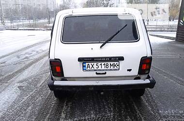 Внедорожник / Кроссовер ВАЗ / Lada 21213 Niva 1998 в Харькове
