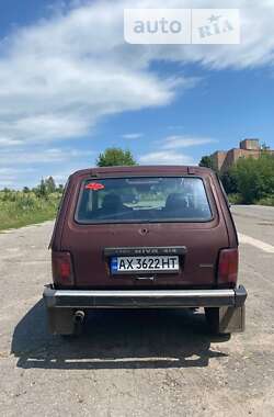 Внедорожник / Кроссовер ВАЗ / Lada 21213 Niva 1995 в Мерефа