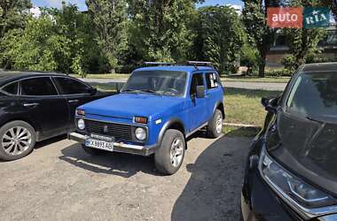 Позашляховик / Кросовер ВАЗ 21213 Niva 2002 в Харкові