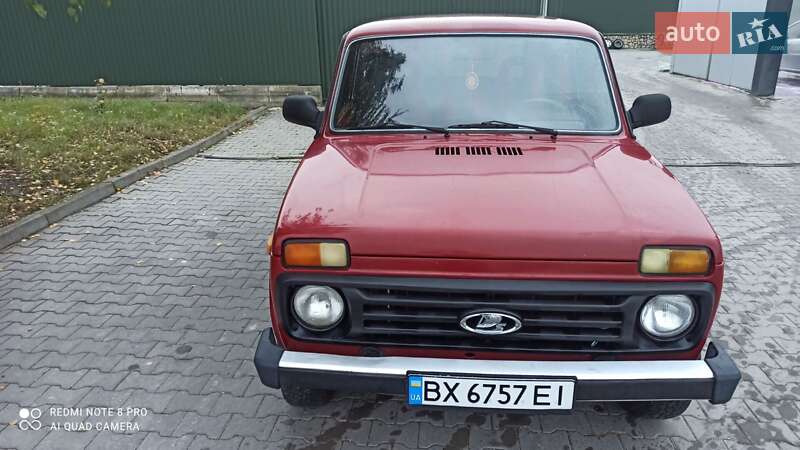Внедорожник / Кроссовер ВАЗ / Lada 21213 Niva 1998 в Волочиске