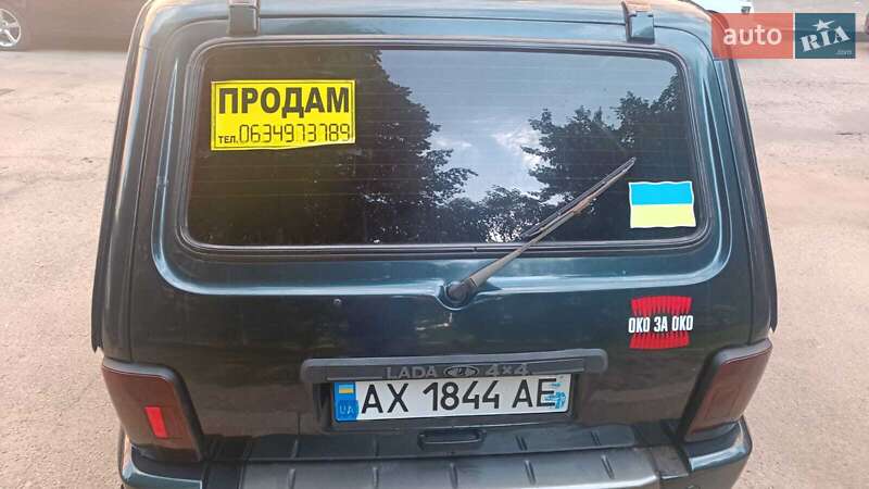 Внедорожник / Кроссовер ВАЗ / Lada 21214 / 4x4 2011 в Харькове фото 6 Внедорожник / Кроссовер ВАЗ / Lada 21214 / 4x4 2011 в Харькове