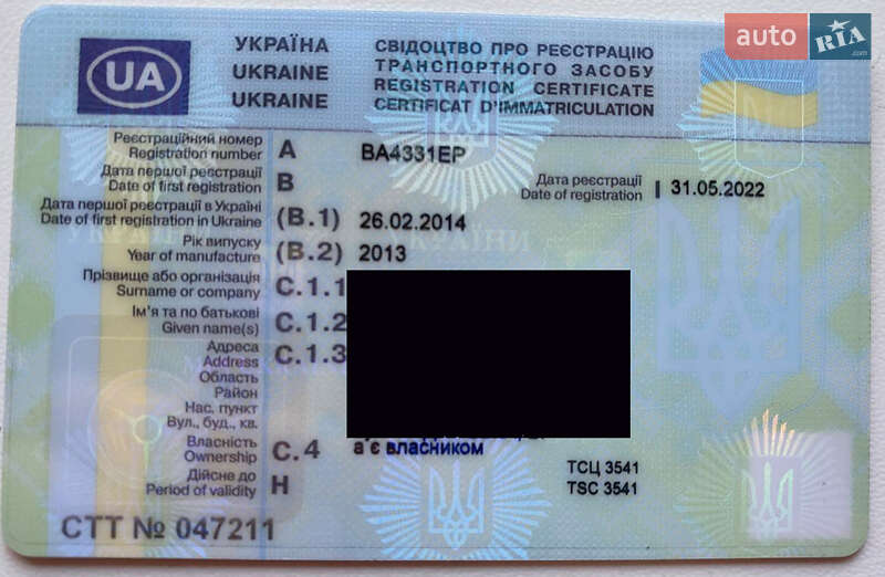 Внедорожник / Кроссовер ВАЗ / Lada 21214 / 4x4 2013 в Малой Виске фото 81 Внедорожник / Кроссовер ВАЗ / Lada 21214 / 4x4 2013 в Малой Виске