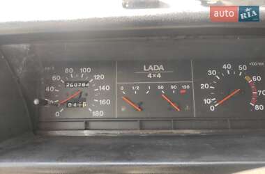 Внедорожник / Кроссовер ВАЗ 21214 / 4x4 2007 в 