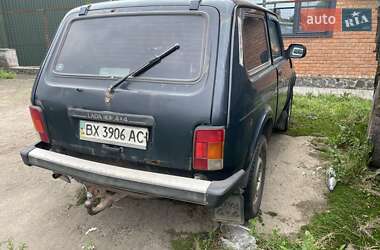 Внедорожник / Кроссовер ВАЗ 21214 / 4x4 2015 в 