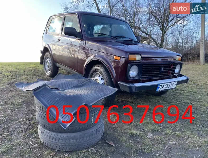 ВАЗ / Lada 21214 / 4x4 2014 VIN XTA212140E2185780 фото оголошення 23 з 46