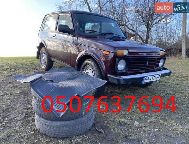 ВАЗ / Lada 21214 / 4x4 2013