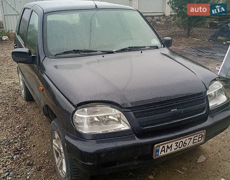 ВАЗ / Lada 2123 Niva 2008