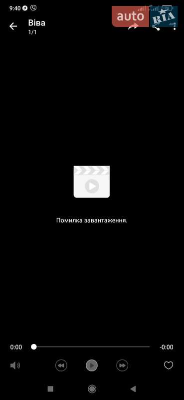 Седан ВАЗ / Lada 2170 Priora 2007 в Ладыжинке