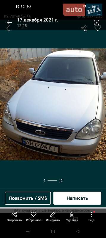 ВАЗ / Lada 2170 Priora 2007