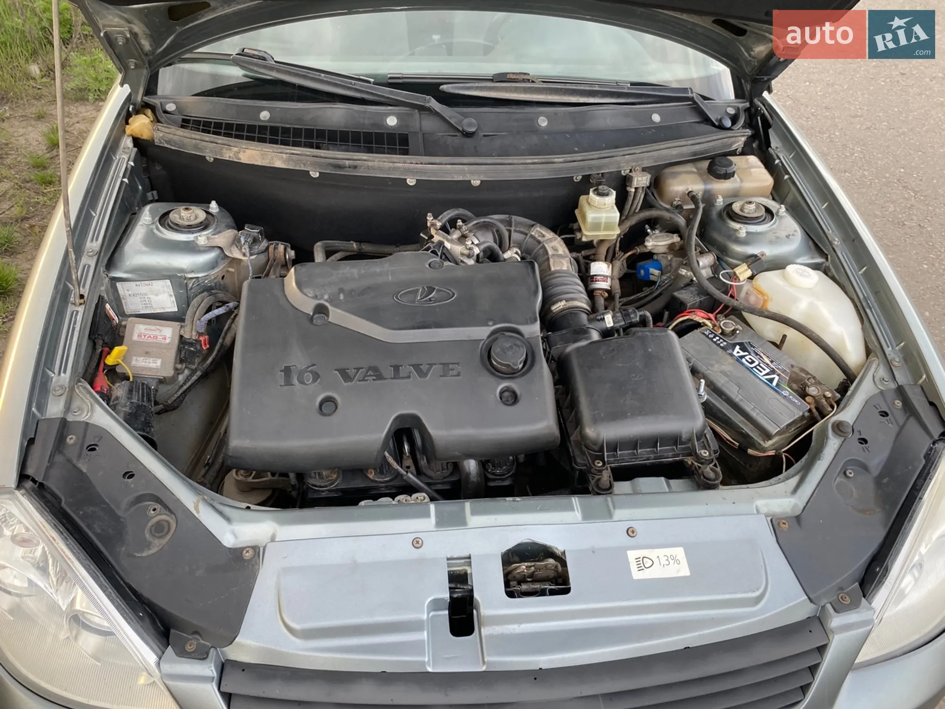 ВАЗ / Lada 2170 Priora 2008 VIN XTA21703080106058 фото оголошення 10 з 10