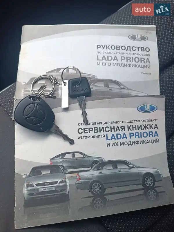 Хэтчбек ВАЗ / Lada 2172 Priora 2009 в Харькове документ