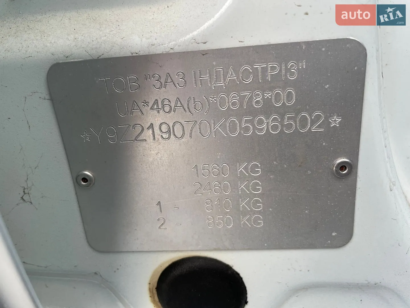 AUTO.RIA – Продам VAZ / Лада 2190 Гранта 2019 (BI4784EX) бензин