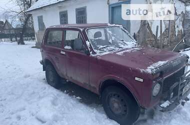 AUTO.RIA – Продам VAZ / Лада Нова 1990 (38033PB) газ пропан-бутан ...