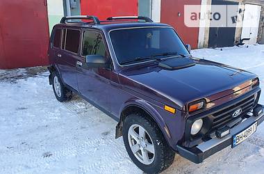 auto ria prodazha vaz 2131 bu kupit