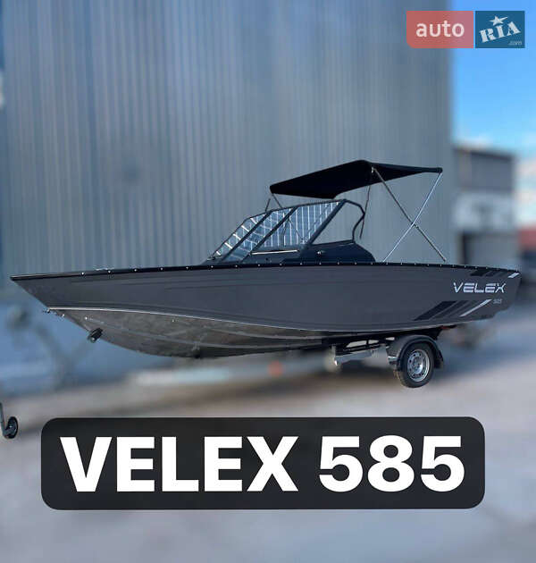 Velex 585 2025