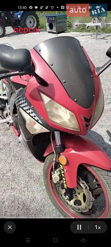 Вантажні моторолери, мотоцикли, скутери, мопеди Ventus VS 200-9 2016 в Житомирі