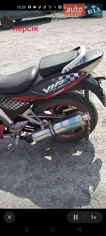 Вантажні моторолери, мотоцикли, скутери, мопеди Ventus VS 200-9 2016 в Житомирі